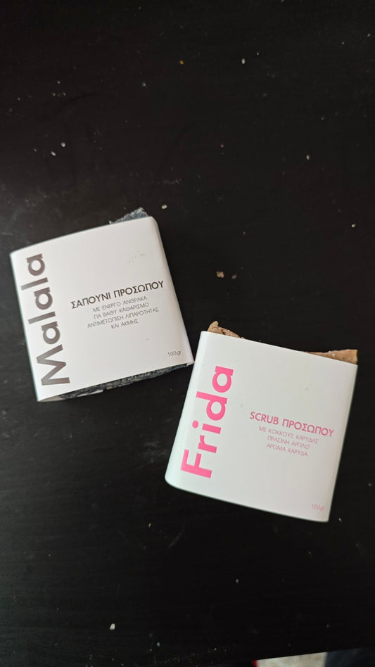 The Pure Face Duo: Detox & Renew